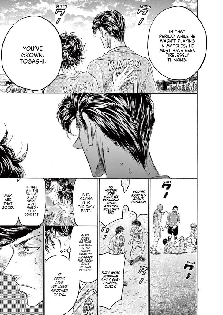 Ao Ashi, Chapter 155 image 06